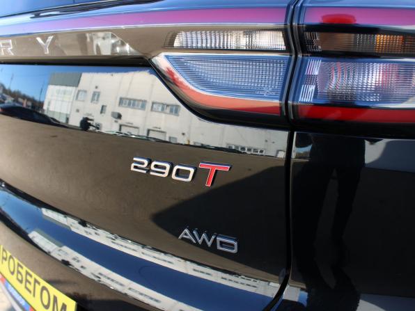 Chery Tiggo 7 Pro Max I Рестайлинг с пробегом 2024 года, цена 2 199 000 рублей, 16903 км, внедорожник, Автокод Объявления