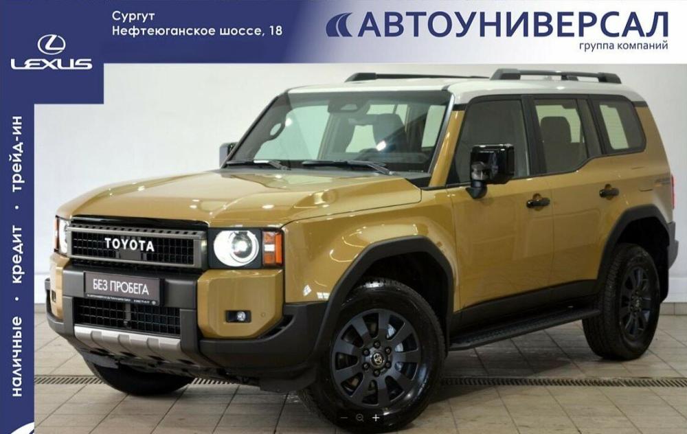 Toyota Land Cruiser Prado 250 Series Сургут  - изображение 1