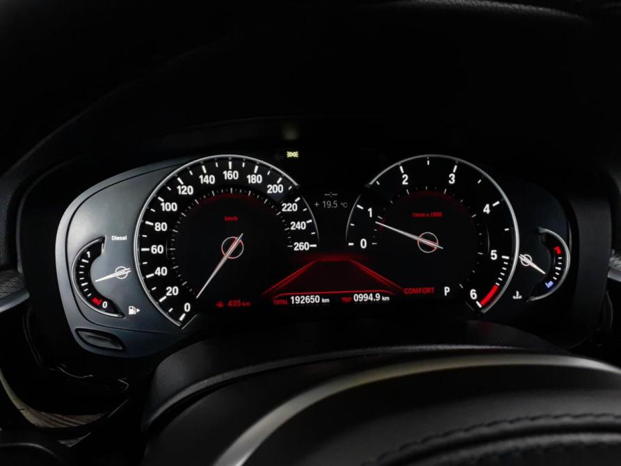 BMW 5 серии VII (G30/G31/G38) Москва  - изображение 13