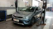 Kia Rio I Санкт-Петербург  - изображение 7