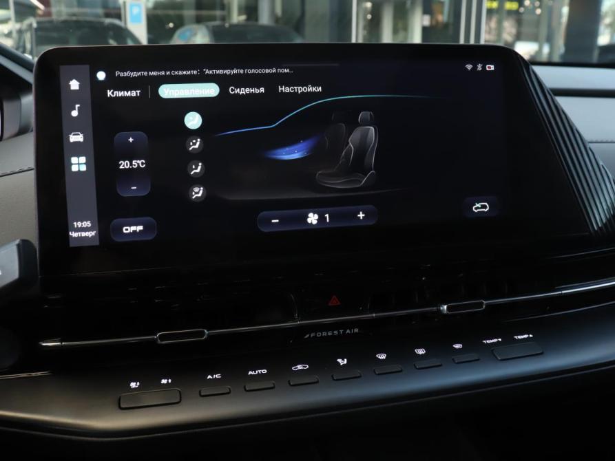 Changan CS55 Plus II Москва  - изображение 19