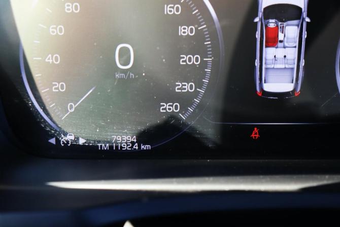 Volvo XC90 II Рестайлинг 1 с пробегом 2019 года, цена 3 950 000 рублей, 79394 км, внедорожник, Автокод Объявления