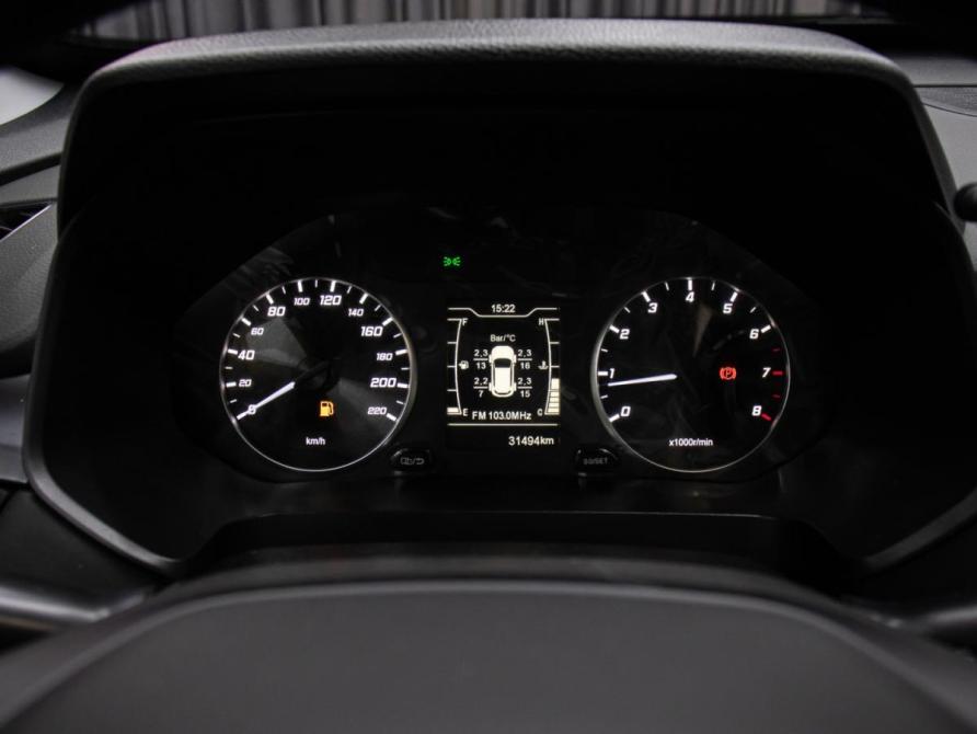 Chery Tiggo 4 Pro I Москва  - изображение 13