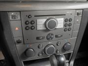Opel Vectra C Рестайлинг Воронеж  - изображение 29