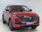 Changan CS55 Plus II Воронеж  - изображение 23