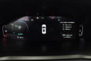 Changan CS55 Plus II Екатеринбург  - изображение 45