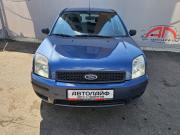 Ford Fusion I Рестайлинг Ярославль  - изображение 24