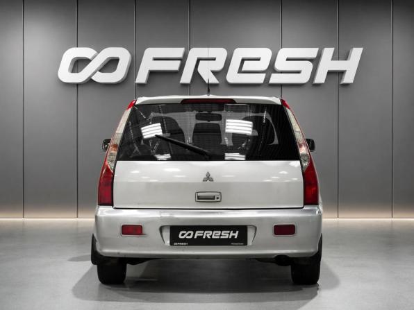Mitsubishi Lancer IX Рестайлинг с пробегом 2007 года, цена 378 000 рублей, 229969 км, универсал, Автокод Объявления