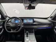 Chery Tiggo 7 Pro Max I Краснодар  - изображение 29