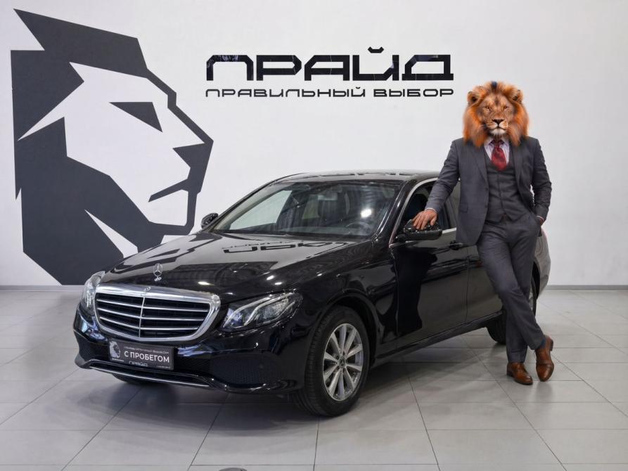 Mercedes-Benz E-Класс V (W213 S213 C238) Ростов-на-Дону  - изображение 1