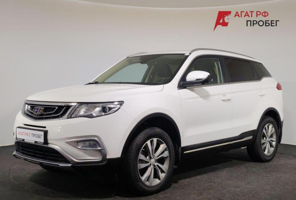 Geely Atlas I Ярославль  - изображение 1