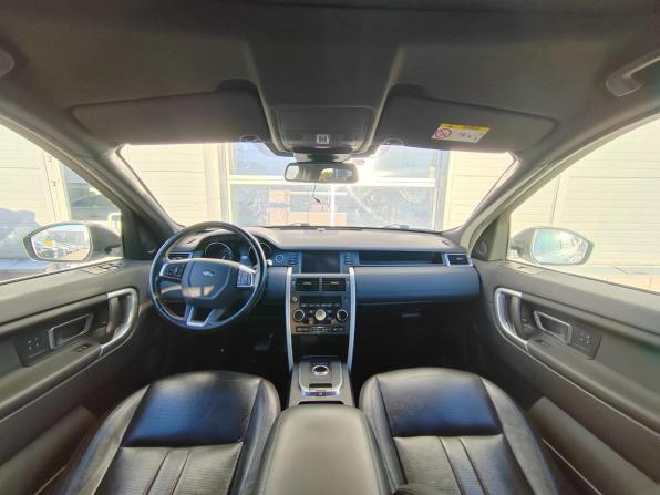 Land Rover Discovery Sport I с пробегом 2018 года, цена 1 930 000 рублей, 193093 км, внедорожник, Автокод Объявления
