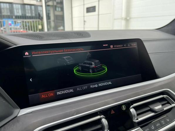 BMW X7 I (G07) с пробегом 2021 года, цена 9 500 000 рублей, 89059 км, внедорожник, Автокод Объявления