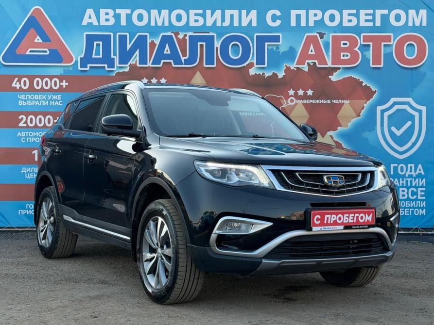 Geely Atlas I Набережные Челны  - изображение 1
