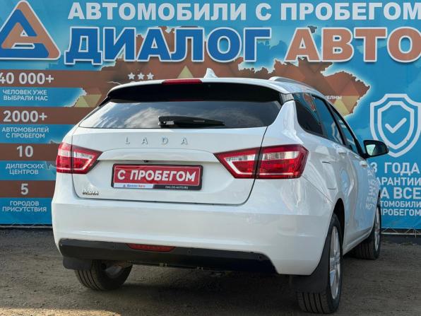 Lada (ВАЗ) Vesta I с пробегом 2020 года, цена 1 200 000 рублей, 62000 км, универсал, Автокод Объявления