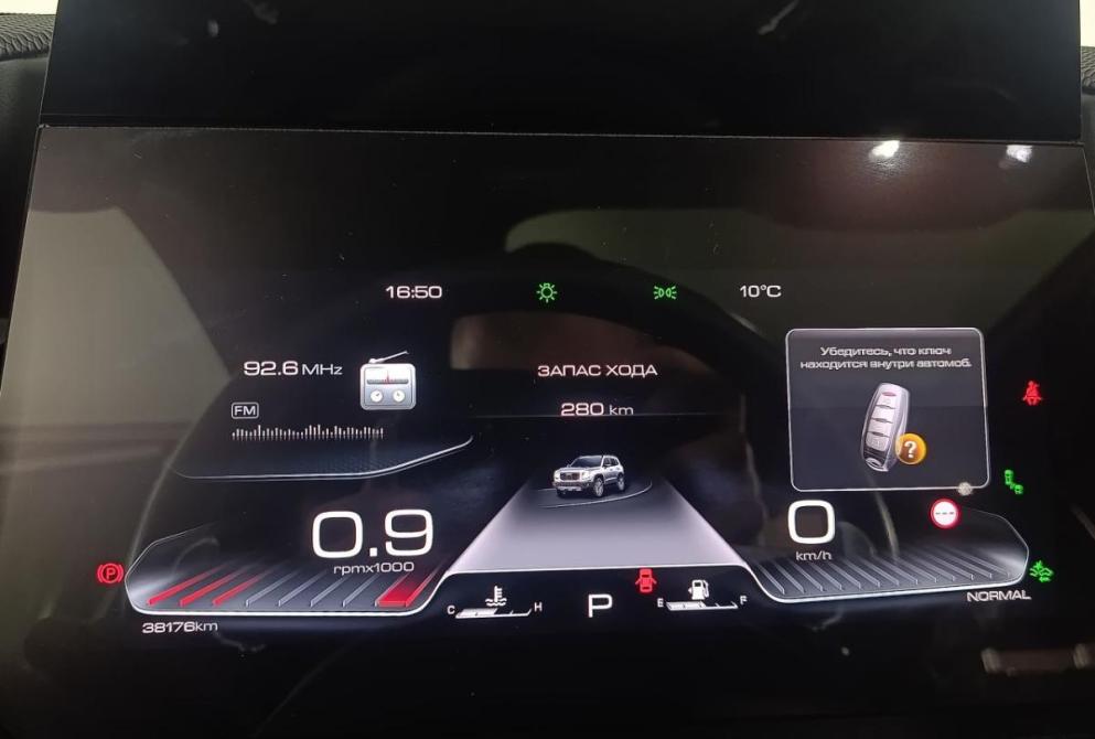 Haval Dargo I Волгоград  - изображение 13