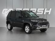 Lada (ВАЗ) Niva Travel I Минеральные Воды  - изображение 16