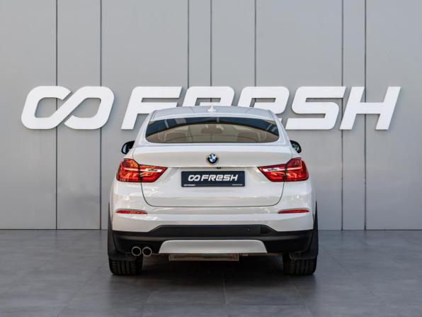 BMW X4 I (F26) с пробегом 2015 года, цена 3 150 000 рублей, 118476 км, внедорожник, Автокод Объявления