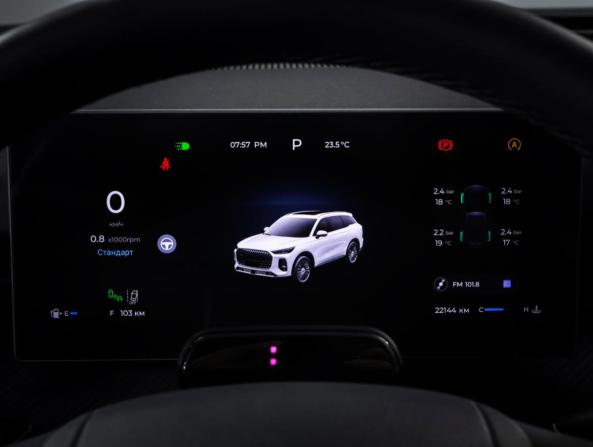 Chery Tiggo 9 I с пробегом 2024 года, цена 3 411 000 рублей, 22143 км, внедорожник, Автокод Объявления