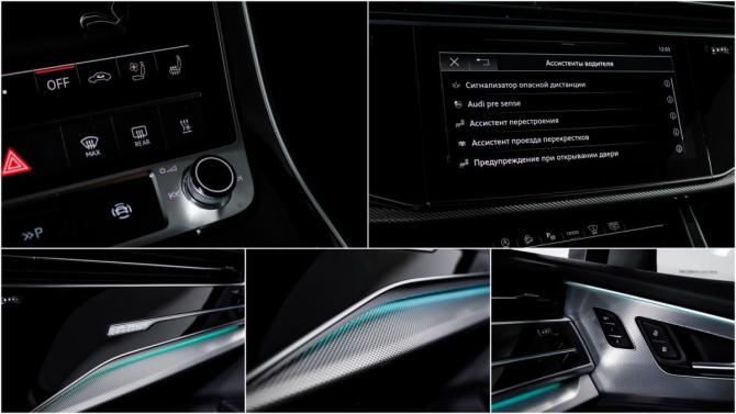 Audi Q7 II (4M) Рестайлинг с пробегом 2020 года, цена 7 500 000 рублей, 67000 км, внедорожник, Автокод Объявления