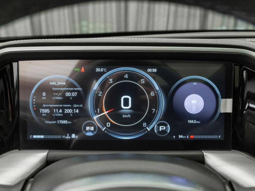 GAC GS8 II Москва  - изображение 12