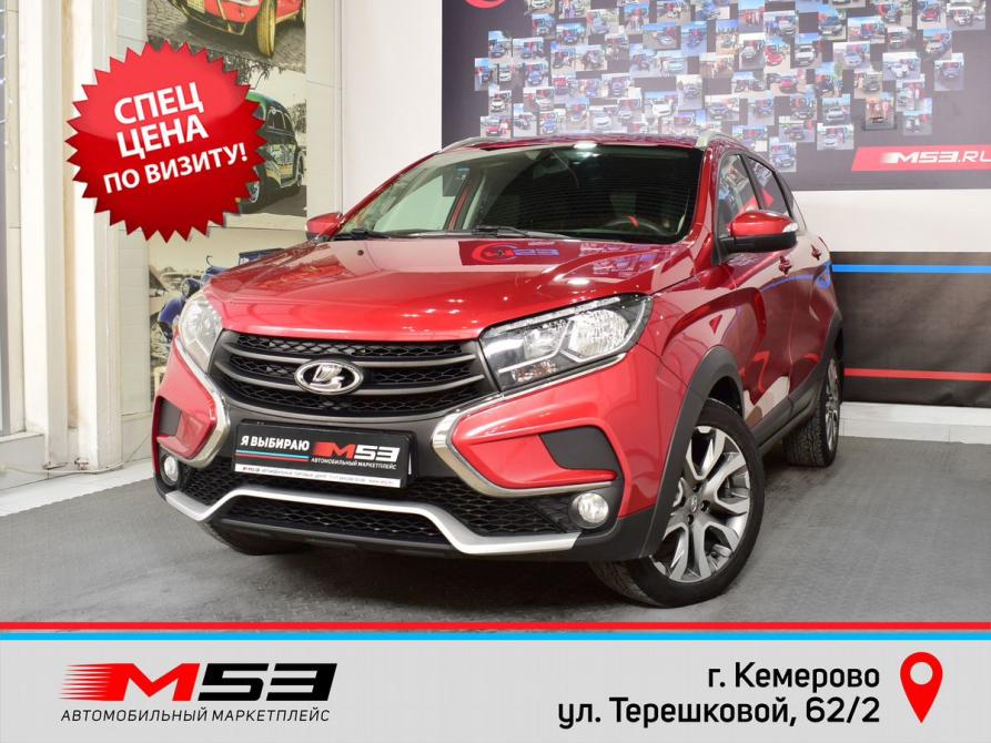 Lada (ВАЗ) XRAY I Кемерово  - изображение 1