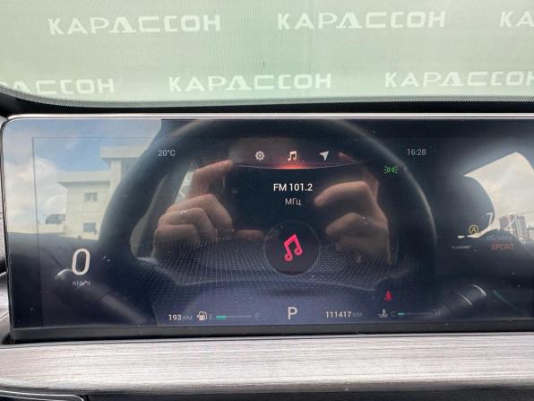 Chery Tiggo 7 Pro Max I с пробегом 2023 года, цена 1 990 000 рублей, 111417 км, внедорожник, Автокод Объявления