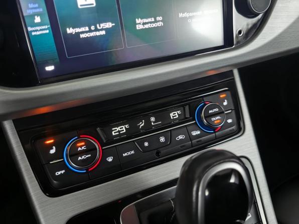 Geely Atlas I с пробегом 2020 года, цена 1 599 000 рублей, 119820 км, внедорожник, Автокод Объявления