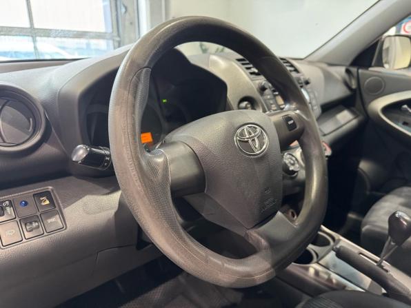 Toyota RAV4 III (XA30) Рестайлинг с пробегом 2011 года, цена 1 280 000 рублей, 201021 км, внедорожник, Автокод Объявления