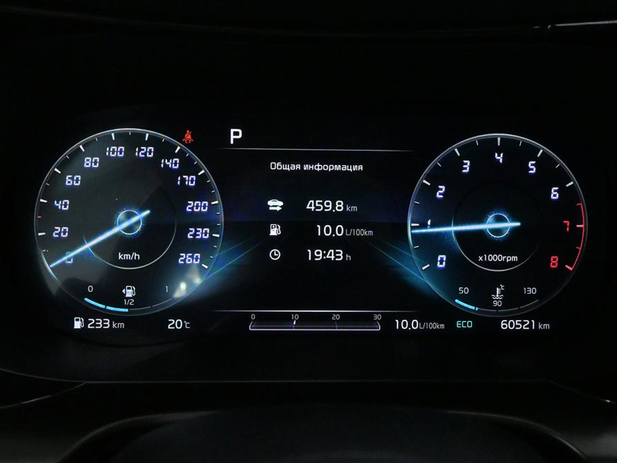 Kia K5 III Москва  - изображение 11