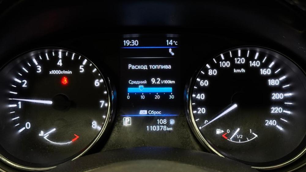 Nissan X-Trail III Рестайлинг Киров  - изображение 16
