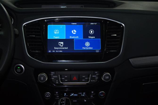 Geely Emgrand X7 I Рестайлинг 2 с пробегом 2020 года, цена 1 260 000 рублей, 85000 км, внедорожник, Автокод Объявления