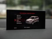 Audi Q7 II (4M) Санкт-Петербург  - изображение 56