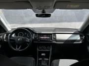 Skoda Kodiaq I Альметьевск  - изображение 48