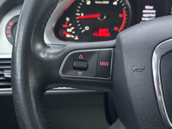 Audi A6 allroad II (C6) Рестайлинг с пробегом 2009 года, цена 2 590 000 рублей, 84206 км, универсал, Автокод Объявления