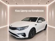 Kia Optima IV Рестайлинг Челябинск  - изображение 12