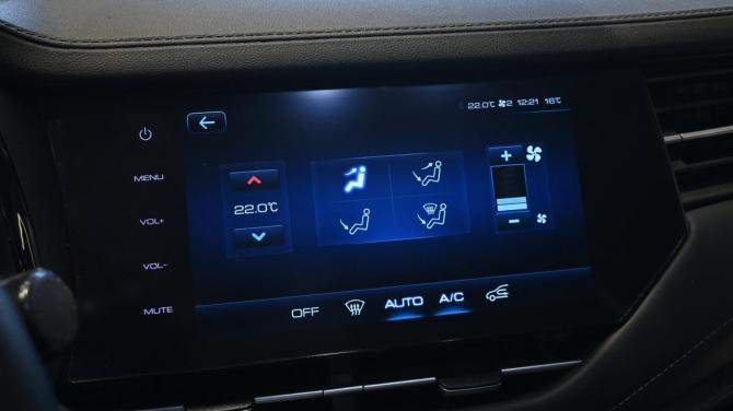Haval F7 I с пробегом 2020 года, цена 1 595 000 рублей, 159356 км, внедорожник, Автокод Объявления