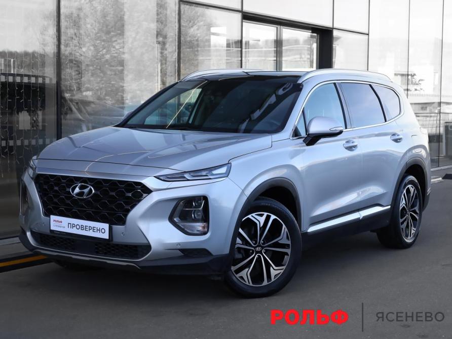Hyundai Santa Fe IV Москва  - изображение 1