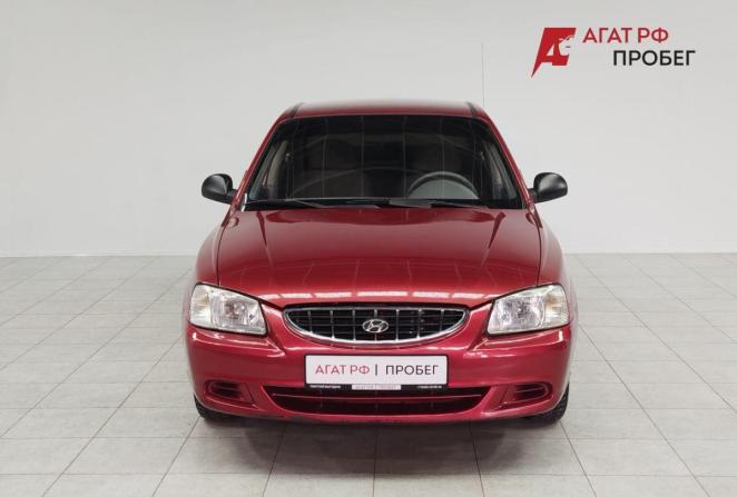 Hyundai Accent II Рестайлинг с пробегом 2005 года, цена 395 000 рублей, 221414 км, седан, Автокод Объявления