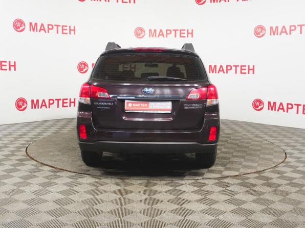 Subaru Outback IV Рестайлинг с пробегом 2014 года, цена 1 600 000 рублей, 258853 км, универсал, Автокод Объявления