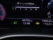 Audi Q8 I (4M) Москва  - изображение 32