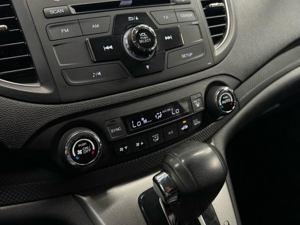 Honda CR-V IV с пробегом 2013 года, цена 1 990 000 рублей, 164519 км, внедорожник, Автокод Объявления