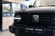 Tank 300 I Санкт-Петербург  - изображение 44