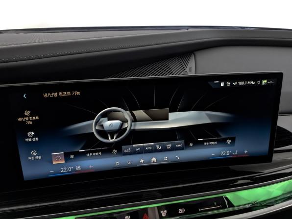 BMW 7 серии VII (G70) с пробегом 2025 года, цена 15 050 000 рублей, 8049 км, седан, Автокод Объявления