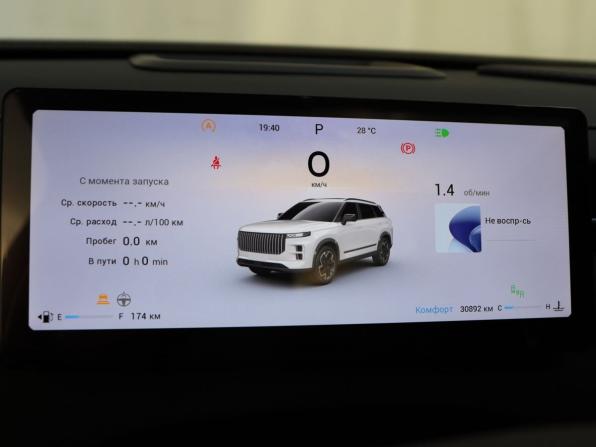 Jaecoo J7 I с пробегом 2024 года, цена 2 465 000 рублей, 30700 км, внедорожник, Автокод Объявления