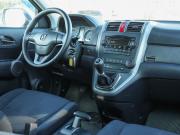 Honda CR-V III Ижевск  - изображение 31