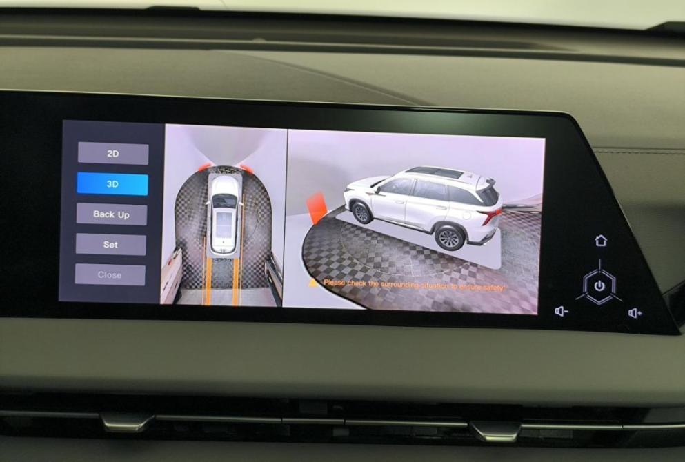 Changan CS75 Plus II Нижний Новгород  - изображение 19