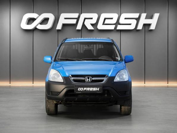 Honda CR-V II с пробегом 2002 года, цена 588 000 рублей, 286877 км, внедорожник, Автокод Объявления