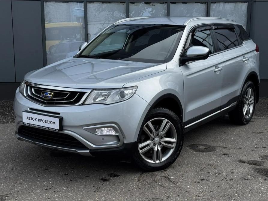 Geely Atlas I Ярославль  - изображение 1