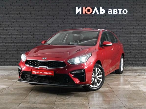 Kia Cerato IV с пробегом 2021 года, цена 2 250 000 рублей, 67604 км, седан, Автокод Объявления